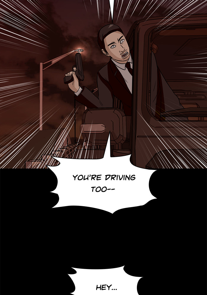 Ctrl+Z Chapter 51 page 59 - 