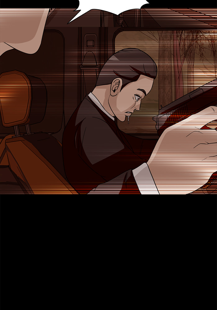Ctrl+Z Chapter 51 page 60 - 