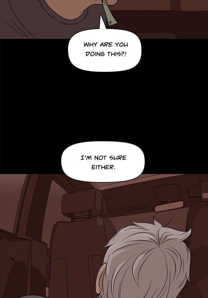 Ctrl+Z Chapter 51 page 73 - 
