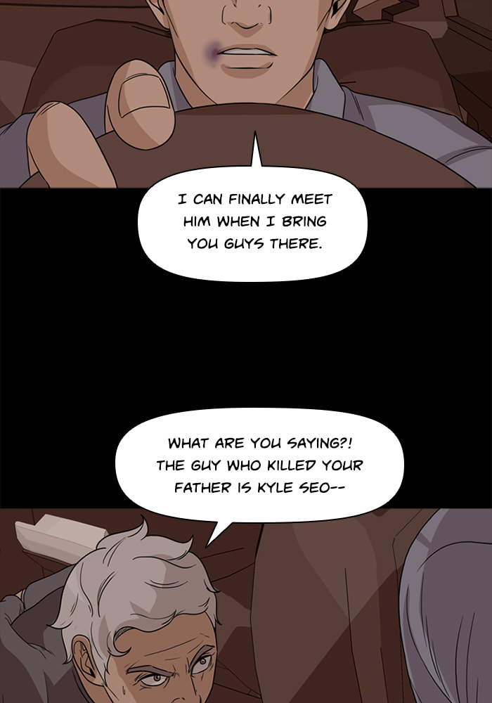 Ctrl+Z Chapter 51 page 75 - 