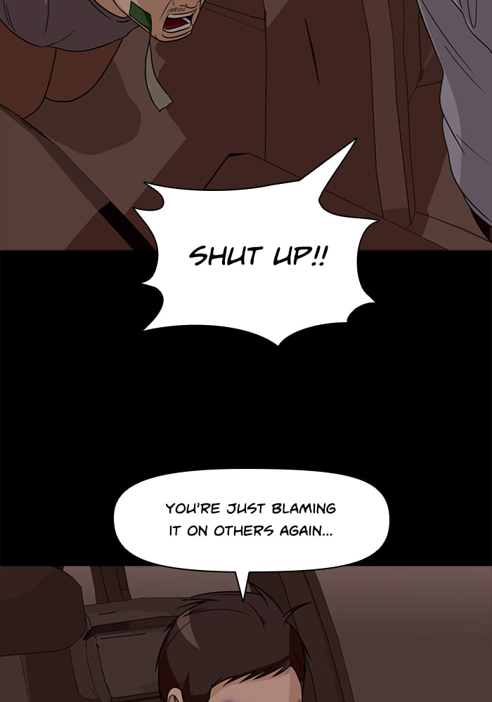 Ctrl+Z Chapter 51 page 76 - 