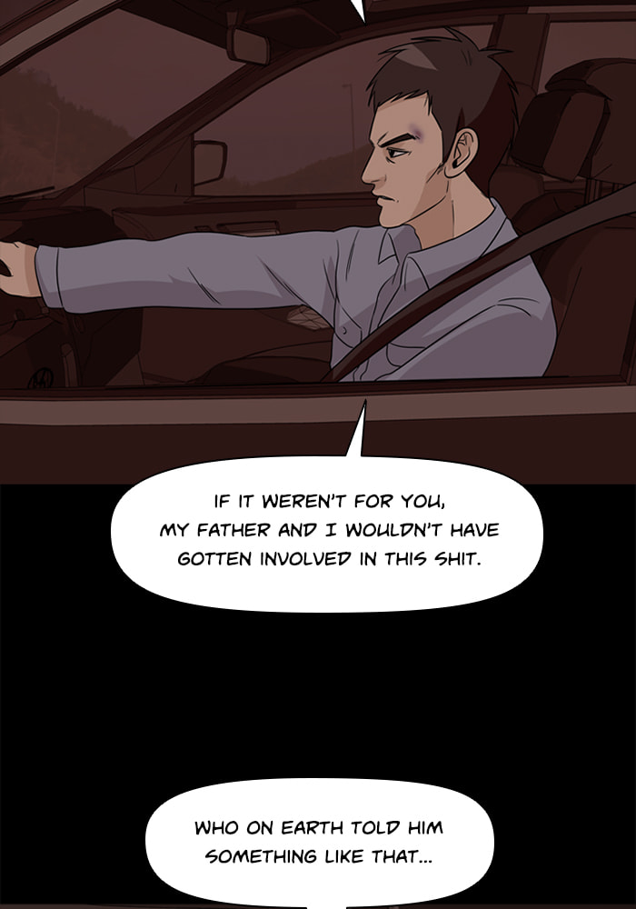 Ctrl+Z Chapter 51 page 79 - 