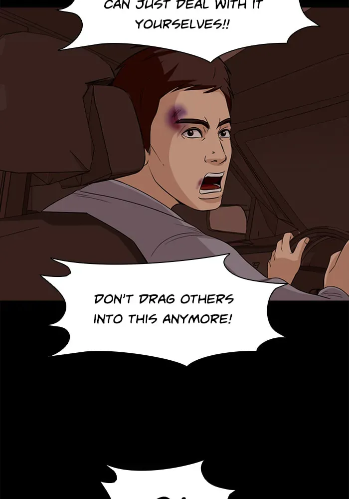 Ctrl+Z Chapter 52 page 20 - 