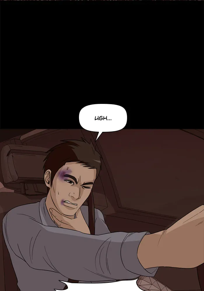 Ctrl+Z Chapter 52 page 27 - 