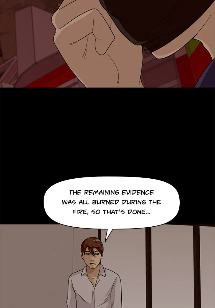 Ctrl+Z Chapter 52 page 34 - 