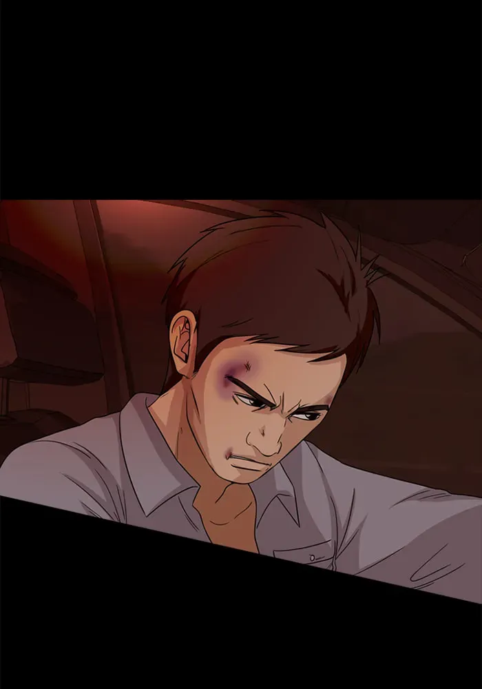 Ctrl+Z Chapter 52 page 7 - 