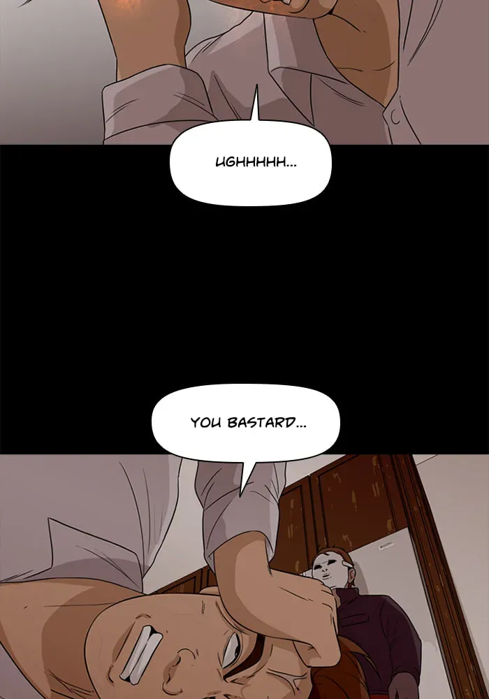Ctrl+Z Chapter 52 page 75 - 