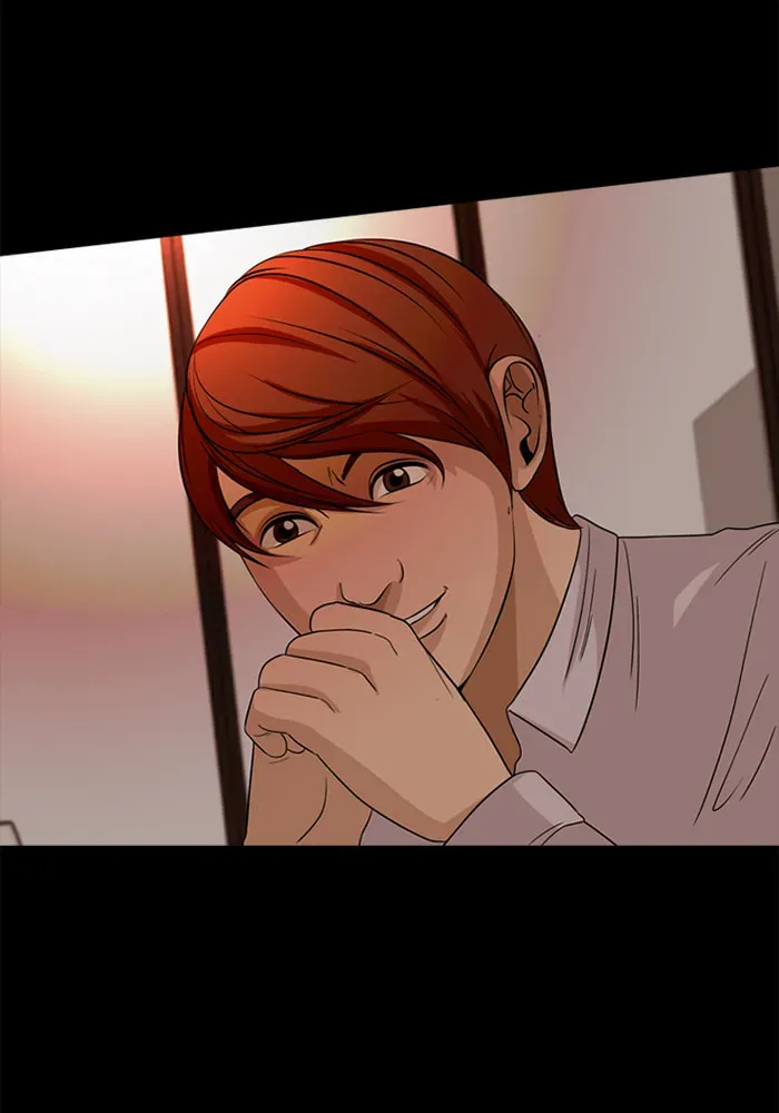 Ctrl+Z Chapter 52 page 9 - 