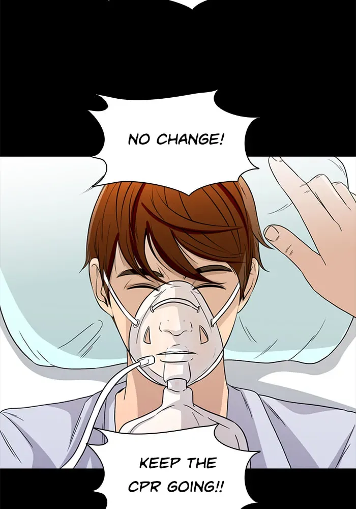 Ctrl+Z Chapter 53 page 17 - 