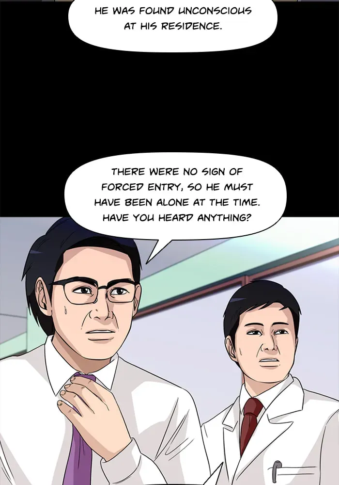 Ctrl+Z Chapter 53 page 19 - 