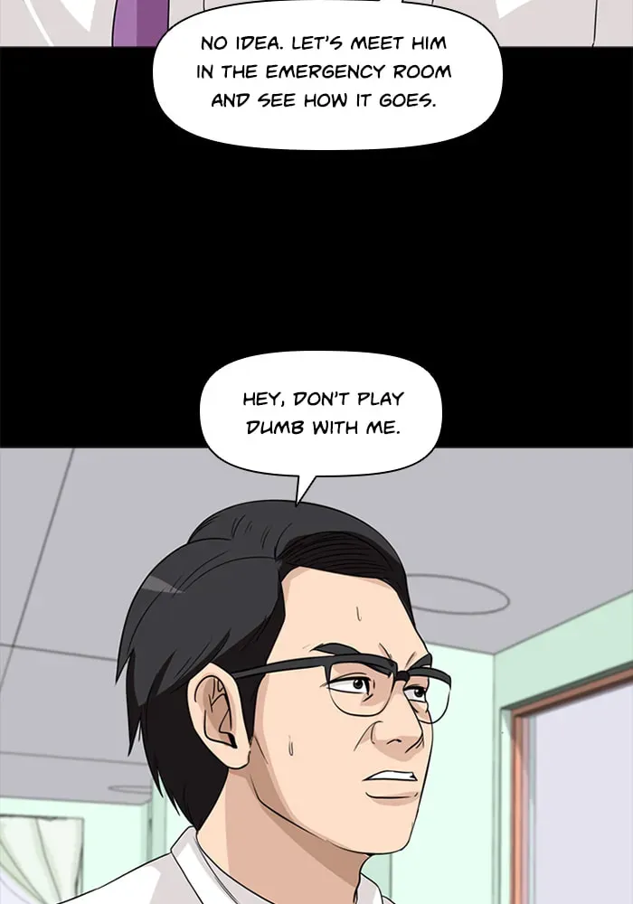 Ctrl+Z Chapter 53 page 20 - 
