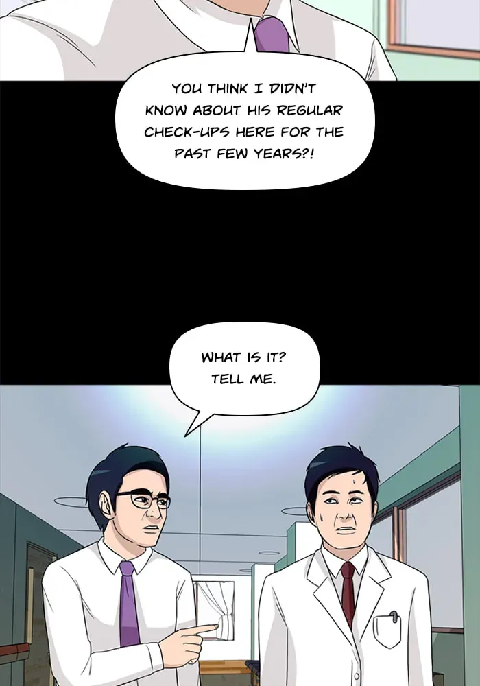 Ctrl+Z Chapter 53 page 21 - 