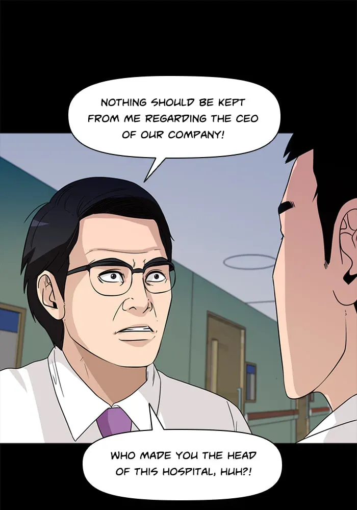 Ctrl+Z Chapter 53 page 23 - 