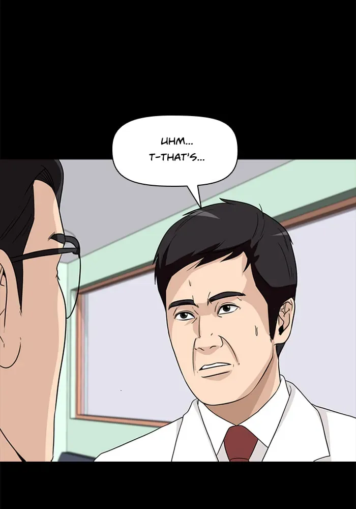 Ctrl+Z Chapter 53 page 24 - 