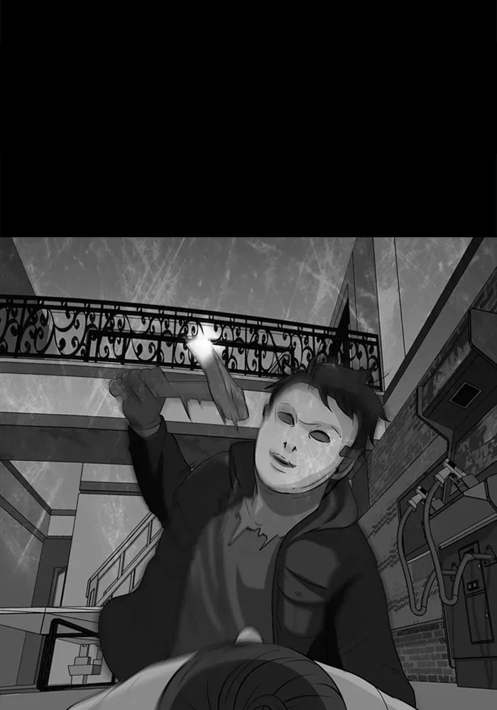 Ctrl+Z Chapter 53 page 4 - 