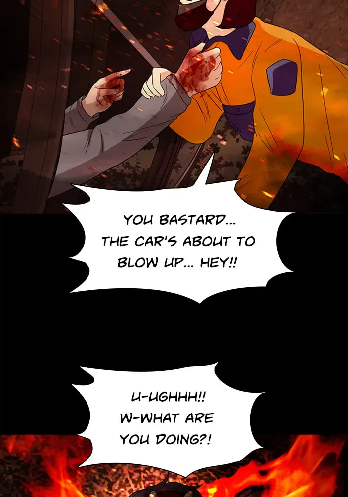 Ctrl+Z Chapter 53 page 36 - 