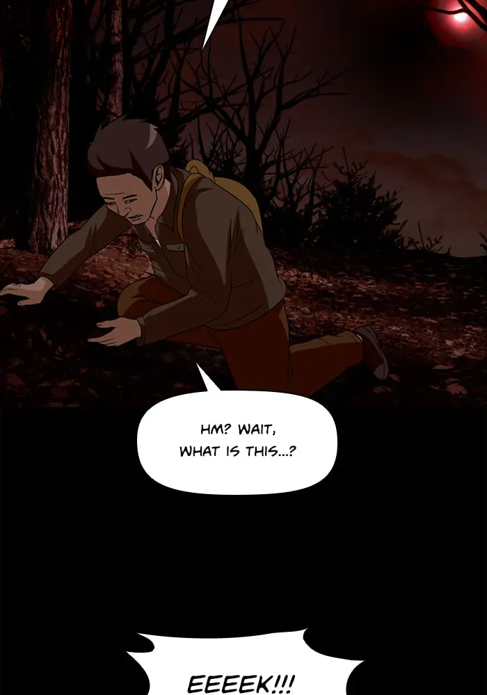 Ctrl+Z Chapter 53 page 57 - 