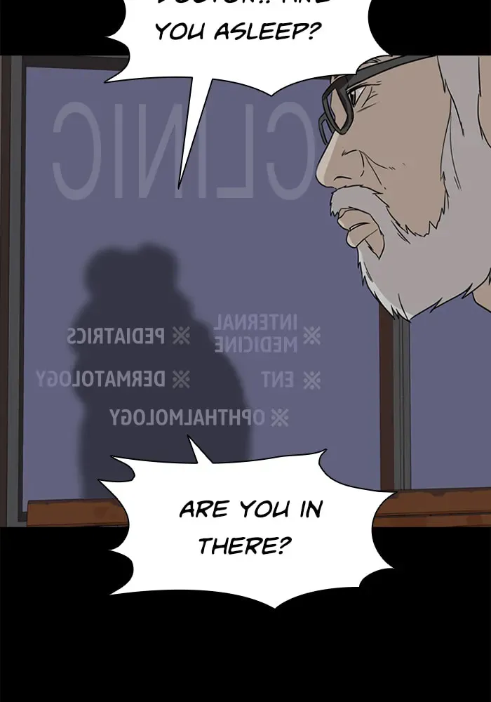 Ctrl+Z Chapter 53 page 59 - 