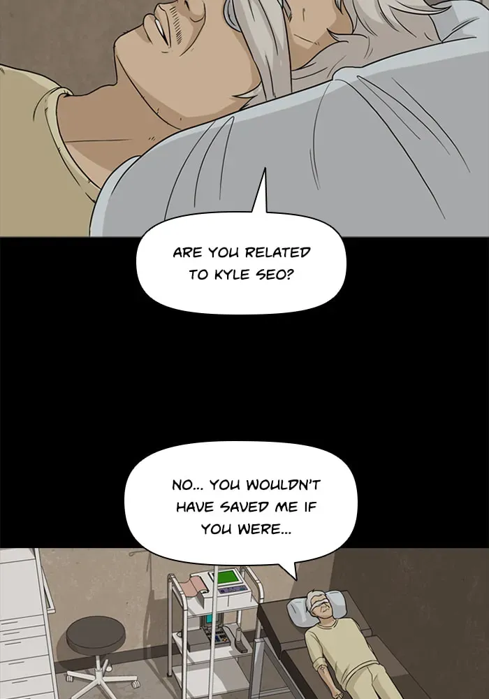 Ctrl+Z Chapter 53 page 74 - 