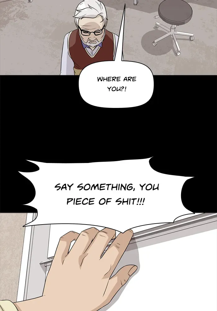 Ctrl+Z Chapter 54 page 11 - 