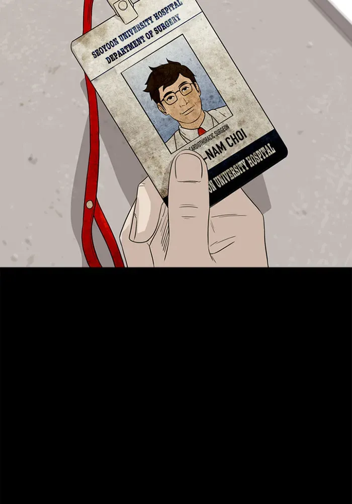 Ctrl+Z Chapter 54 page 16 - 
