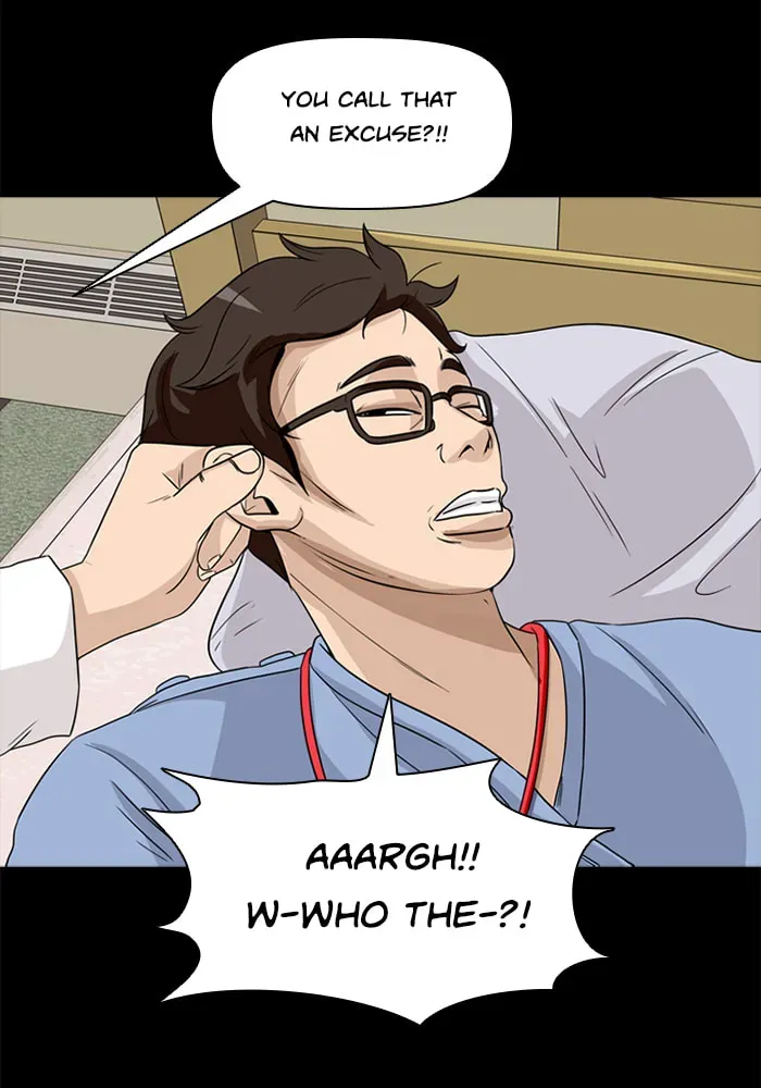 Ctrl+Z Chapter 54 page 22 - 