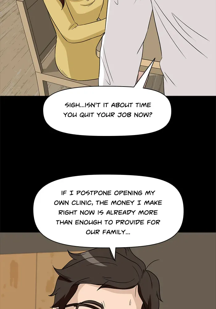 Ctrl+Z Chapter 54 page 32 - 