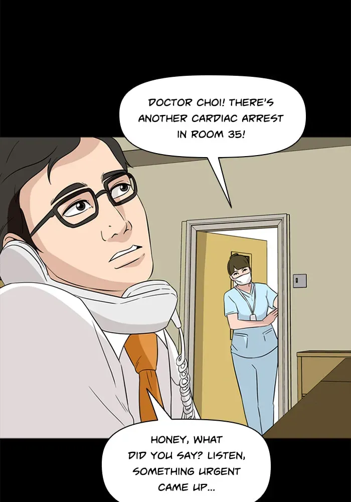 Ctrl+Z Chapter 54 page 42 - 