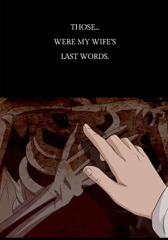 Ctrl+Z Chapter 54 page 47 - 