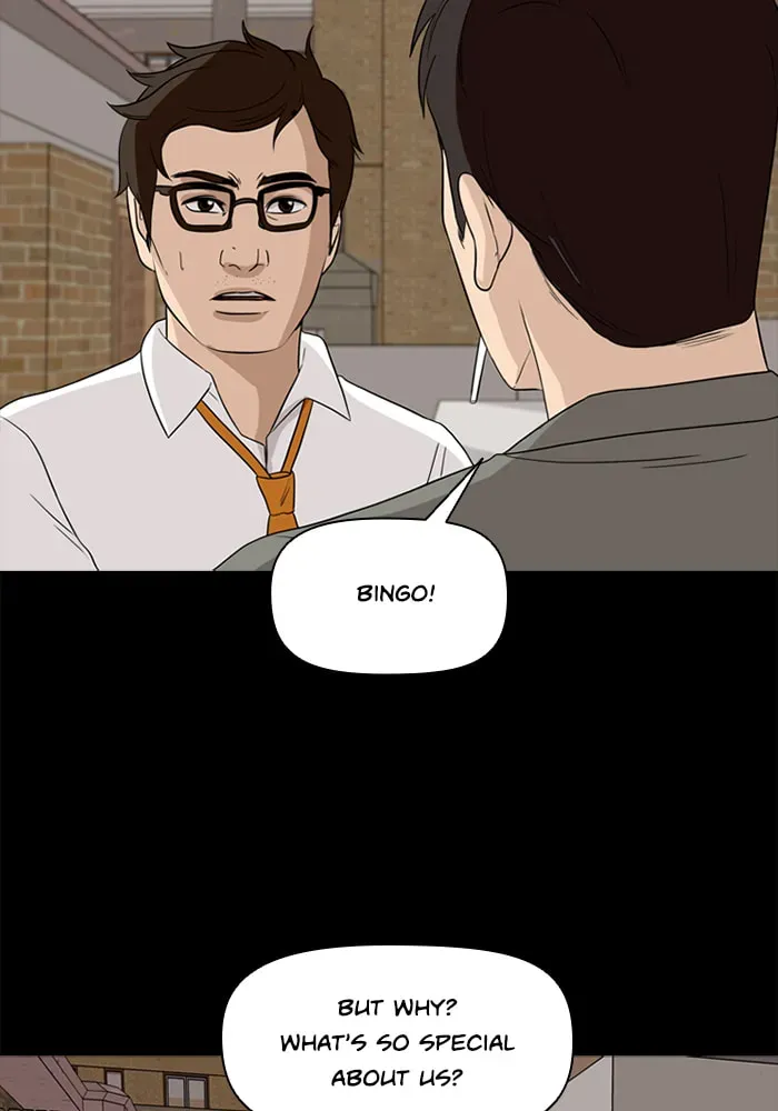 Ctrl+Z Chapter 54 page 69 - 