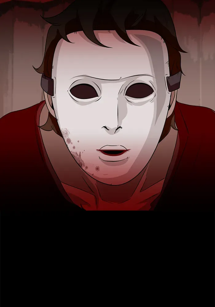 Ctrl+Z Chapter 54 page 78 - 