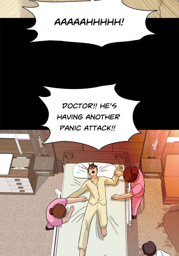 Ctrl+Z Chapter 55 page 17 - 