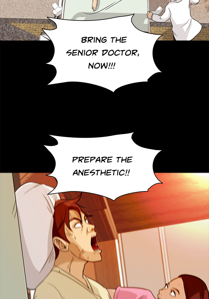 Ctrl+Z Chapter 55 page 18 - 