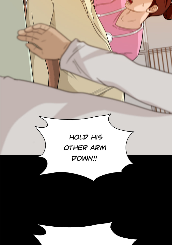 Ctrl+Z Chapter 55 page 19 - 