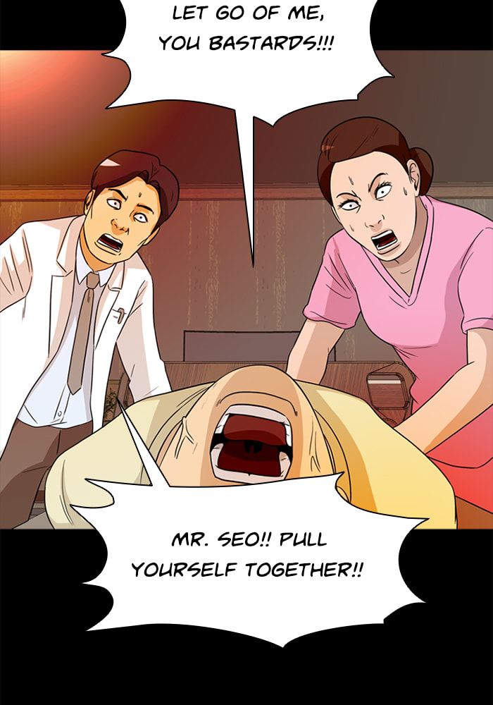 Ctrl+Z Chapter 55 page 20 - 