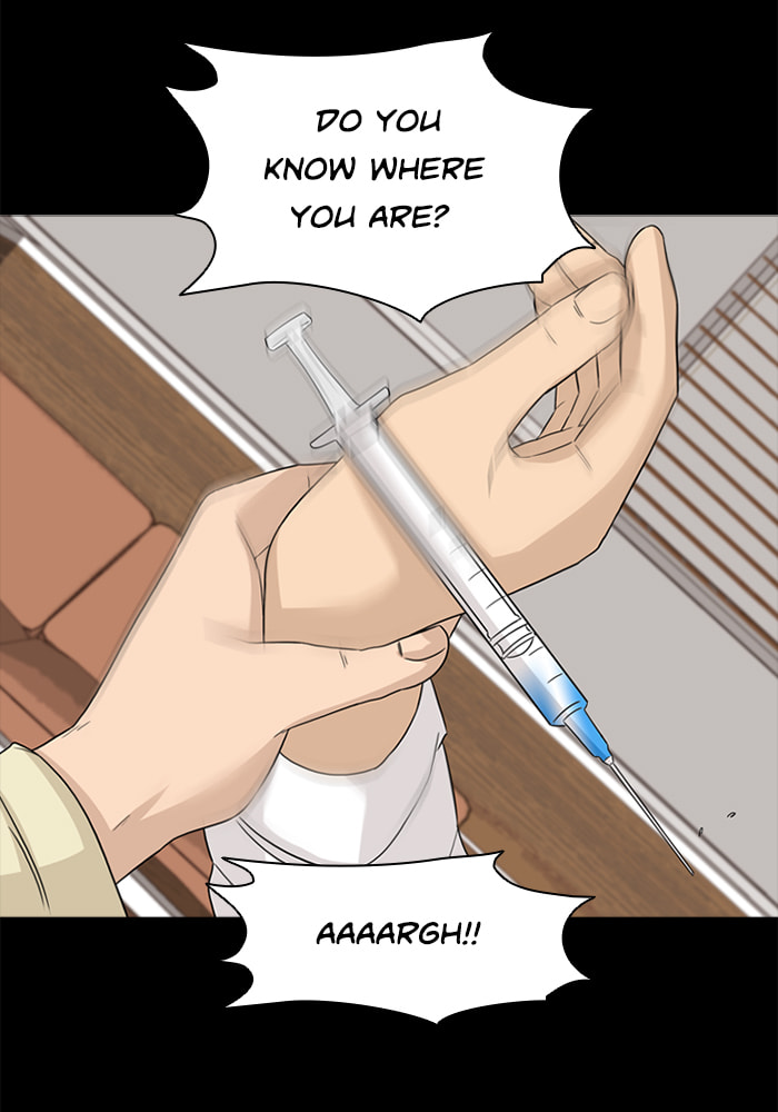 Ctrl+Z Chapter 55 page 21 - 