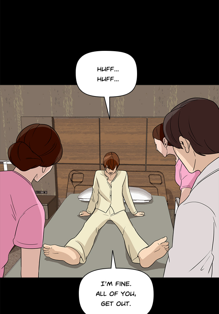 Ctrl+Z Chapter 55 page 22 - 