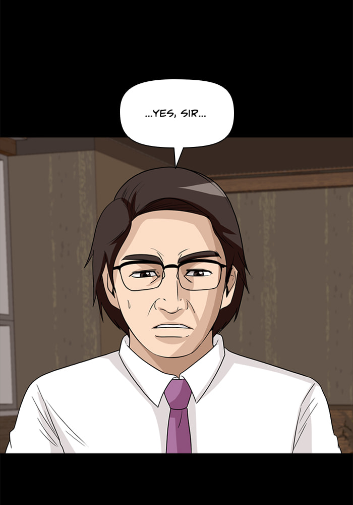 Ctrl+Z Chapter 55 page 26 - 