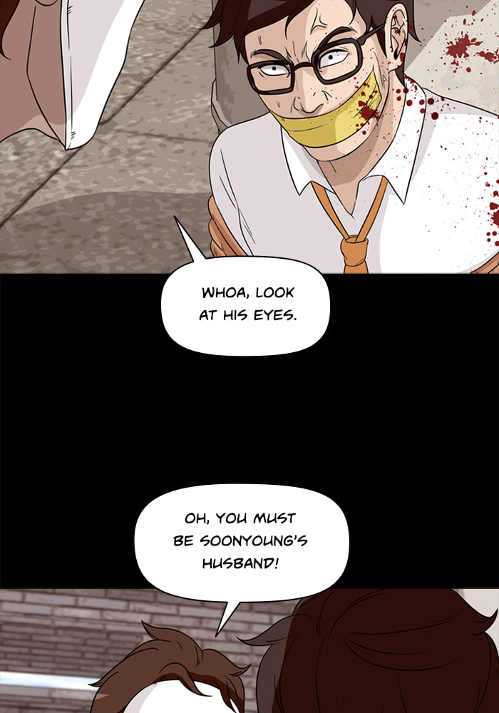 Ctrl+Z Chapter 55 page 58 - 