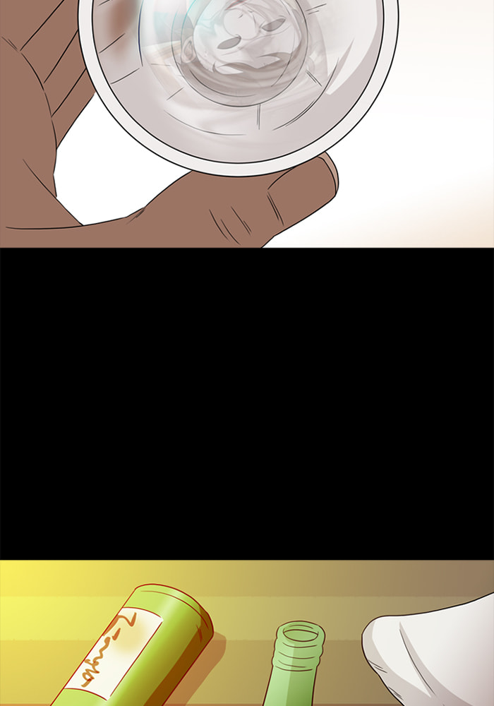 Ctrl+Z Chapter 55 page 80 - 