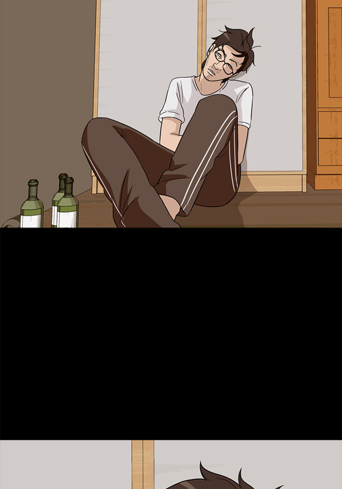 Ctrl+Z Chapter 55 page 82 - 