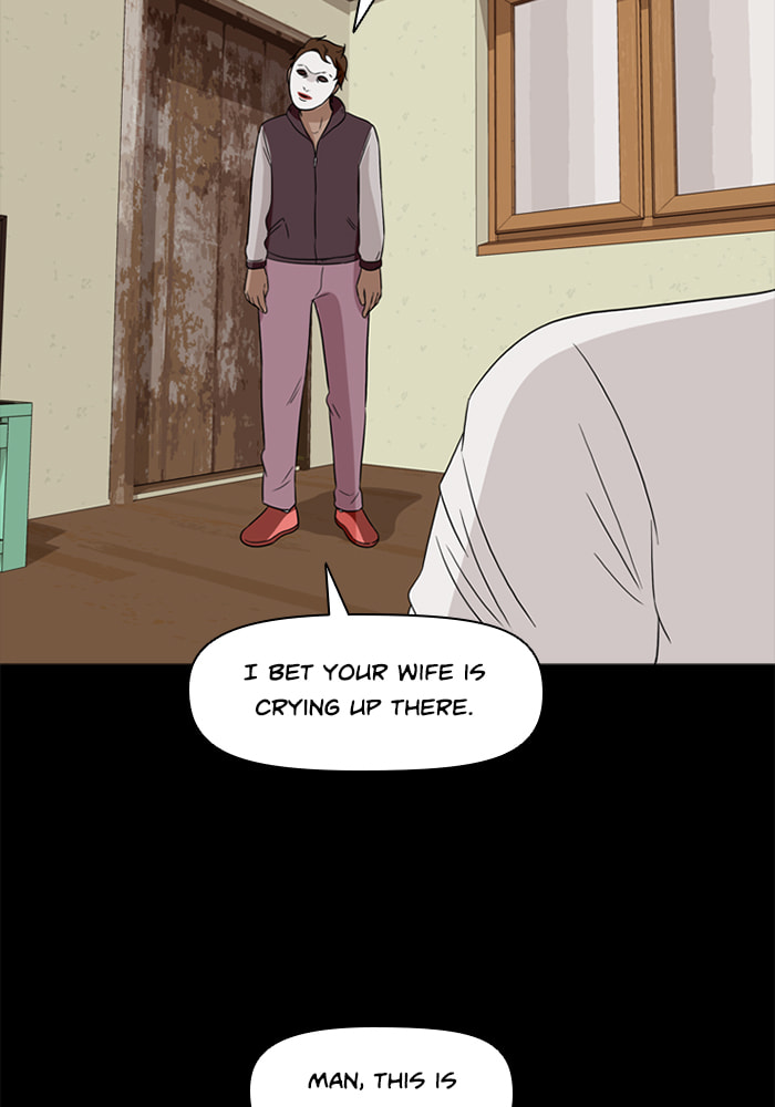 Ctrl+Z Chapter 55 page 84 - 