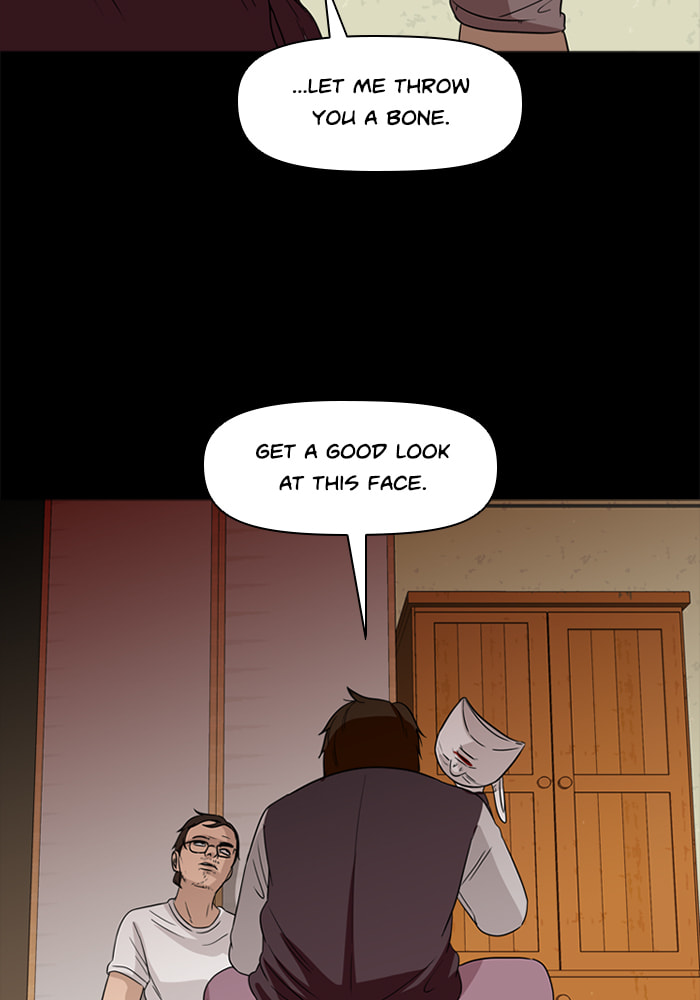 Ctrl+Z Chapter 55 page 92 - 