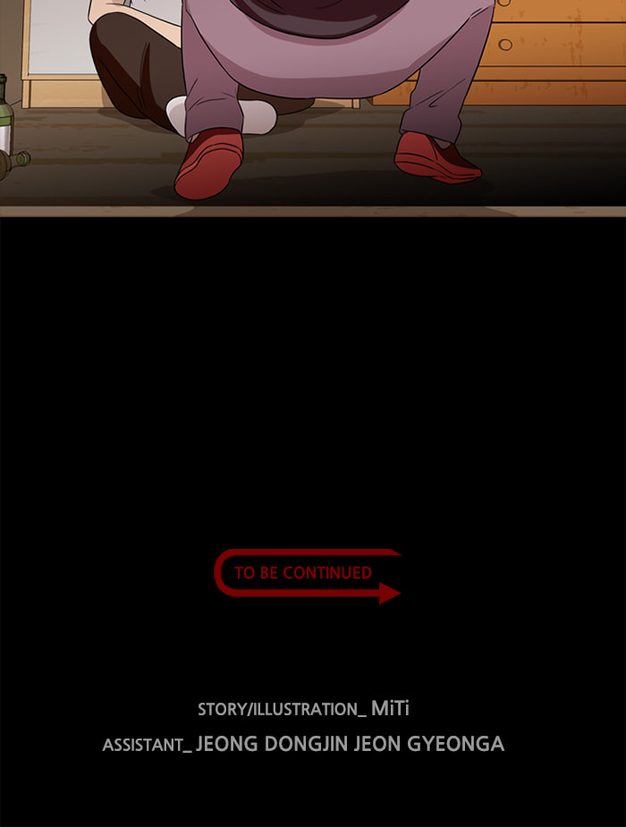 Ctrl+Z Chapter 55 page 93 - 