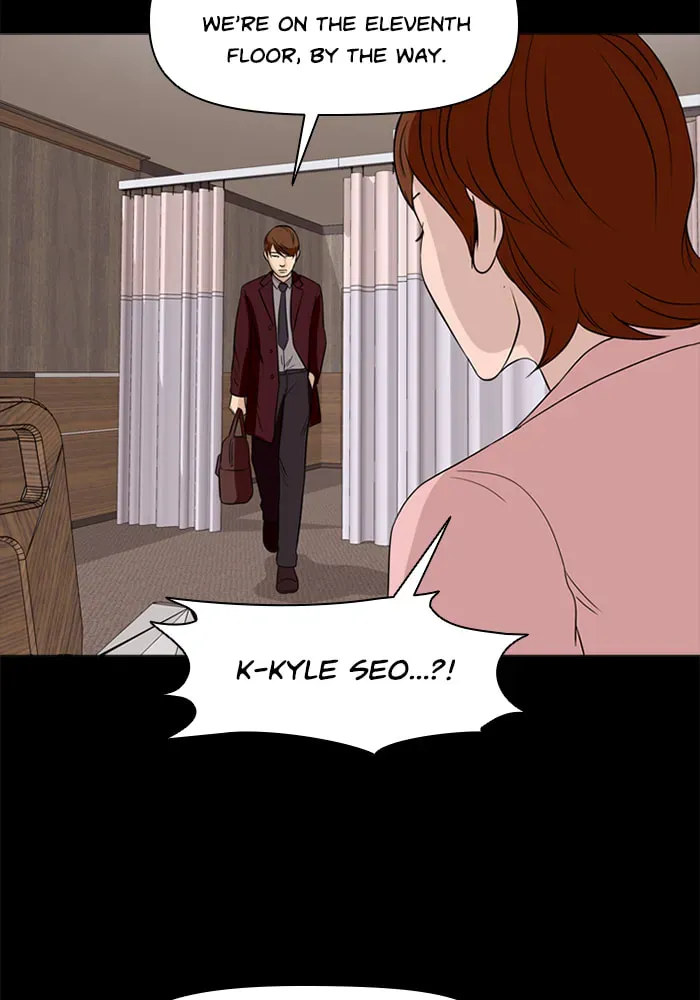 Ctrl+Z Chapter 56 page 14 - 
