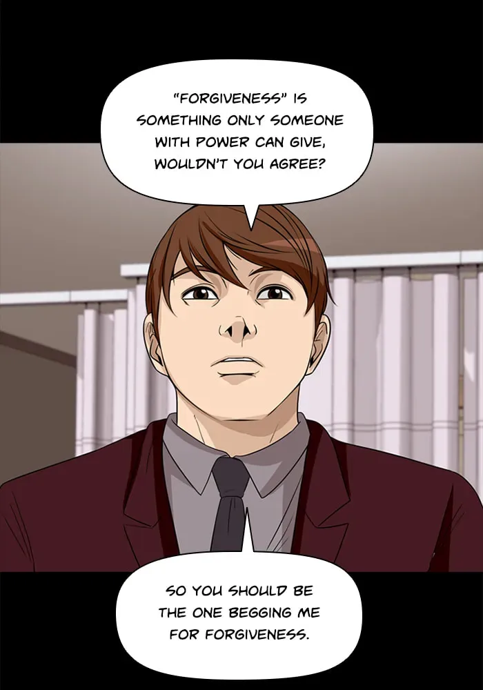 Ctrl+Z Chapter 56 page 17 - 