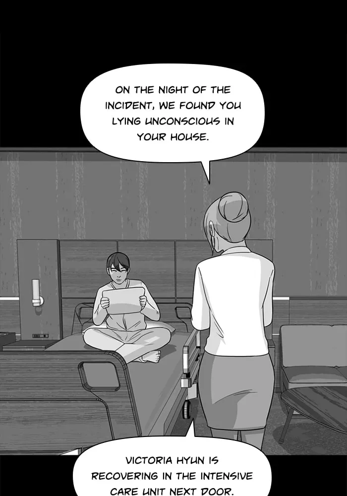 Ctrl+Z Chapter 56 page 3 - 