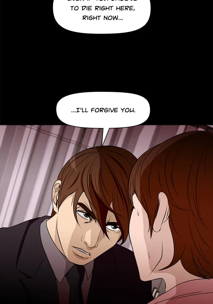Ctrl+Z Chapter 56 page 28 - 