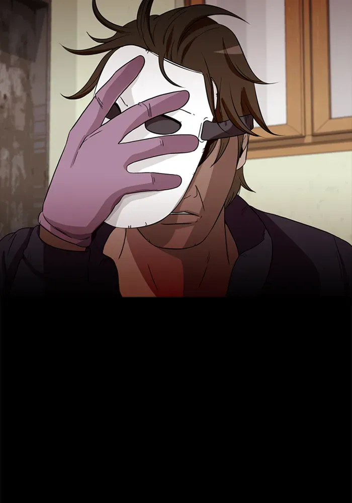 Ctrl+Z Chapter 56 page 31 - 