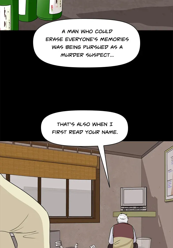 Ctrl+Z Chapter 56 page 39 - 